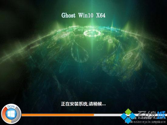 如何重装win10系统,笔者教你win10重装的详细步骤(5) 如何重装win10系统,笔者教你win10重装的详细步骤(5)