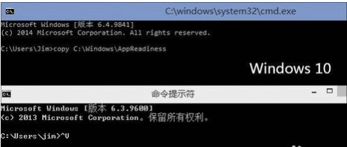 windows10使用技巧(1)