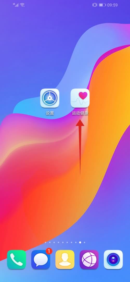 华为手表gt2音乐怎么添加