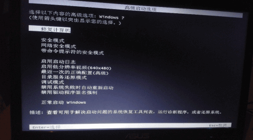 电脑蓝屏怎么回事(4) 电脑蓝屏怎么回事(4)