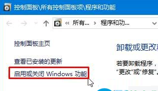 Win10正式版提示d3dx9_26.dll丢失如何解决(1) Win10正式版提示d3dx9_26.dll丢失如何解决(1)