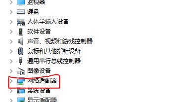 win10系统无法找到wifi开关怎么办(1) win10系统无法找到wifi开关怎么办(1)