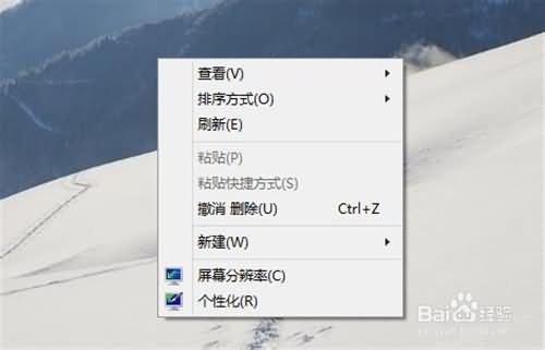 win10命令提示符指令如何打开(5) win10命令提示符指令如何打开(5)