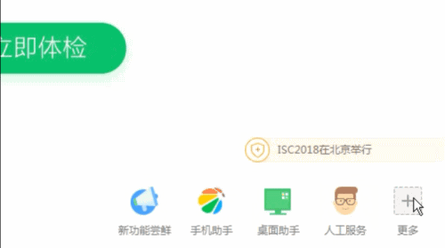 电脑网速慢怎么办(1) 电脑网速慢怎么办(1)