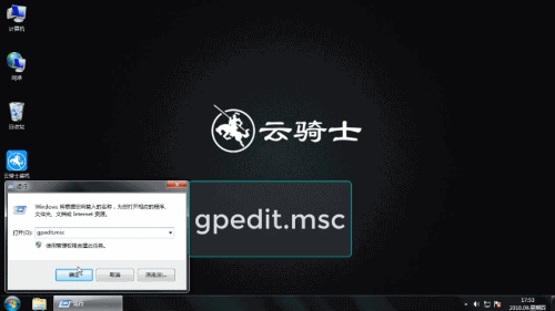电脑网速慢怎么办(7) 电脑网速慢怎么办(7)
