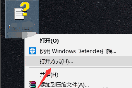 chm格式用什么打开(1) chm格式用什么打开(1)