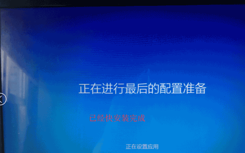 uefi如何重装win10系统 uefi重装win10系统的方法(6) uefi如何重装win10系统 uefi重装win10系统的方法(6)