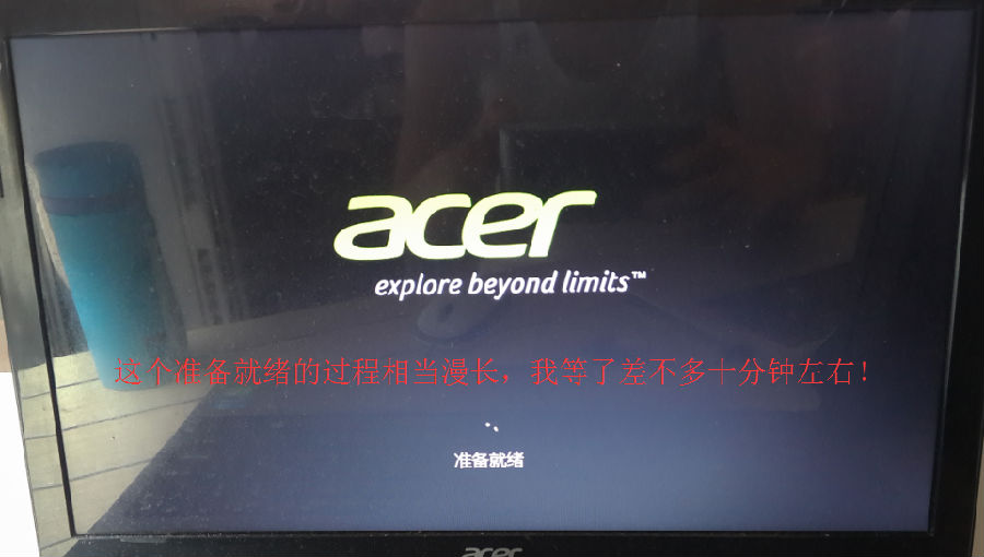 uefi如何重装win10系统 uefi重装win10系统的方法(5) uefi如何重装win10系统 uefi重装win10系统的方法(5)