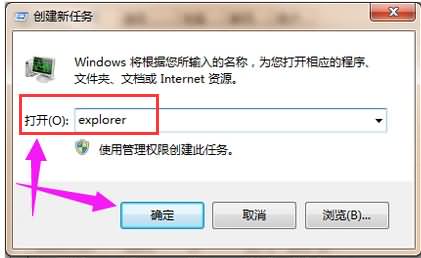 电脑黑屏是什么原因(4) 电脑黑屏是什么原因(4)