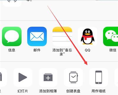 iphonexr还能设置动态壁纸吗(6) iphonexr还能设置动态壁纸吗(6)