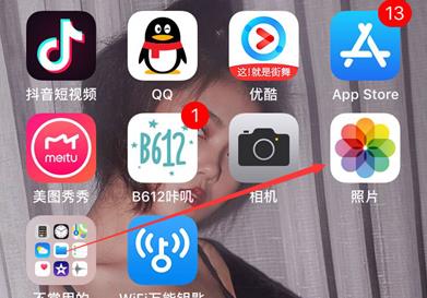 iphonexr还能设置动态壁纸吗(3) iphonexr还能设置动态壁纸吗(3)