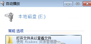 硬盘加密重装系统(3) 硬盘加密重装系统(3)