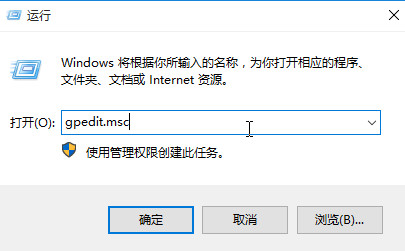 win10双击程序出现卡顿