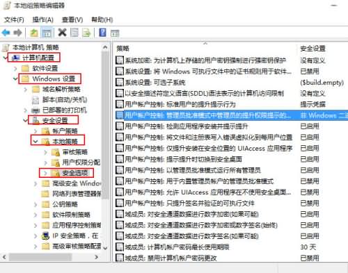 win10双击程序出现卡顿怎么办(1) win10双击程序出现卡顿怎么办(1)
