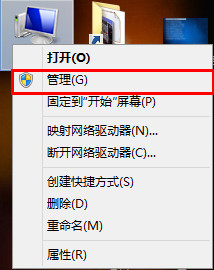 如何恢复U盘原始大小(2) 如何恢复U盘原始大小(2)