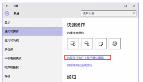 Win10没有安全删除硬件选项怎么办(2)