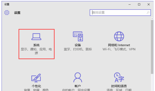 Win10没有安全删除硬件选项怎么办(1) Win10没有安全删除硬件选项怎么办(1)