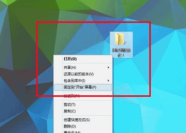 重装系统win10无法添加应用到任务栏怎么回事(1)