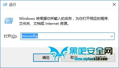 WIN10重启故障怎么解决？(4)