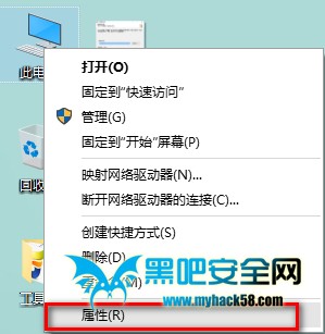 WIN10重启故障怎么解决