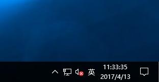Win10设置桌面时间显示到秒的技巧(4) Win10设置桌面时间显示到秒的技巧(4)