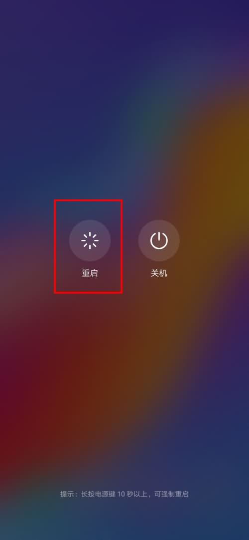 微信群不能发信息了怎么办(7)