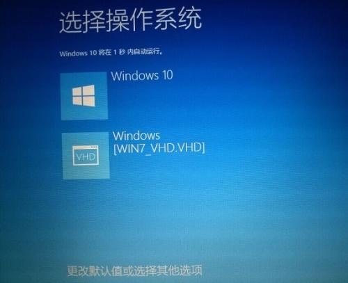 有必要升级重装系统win10