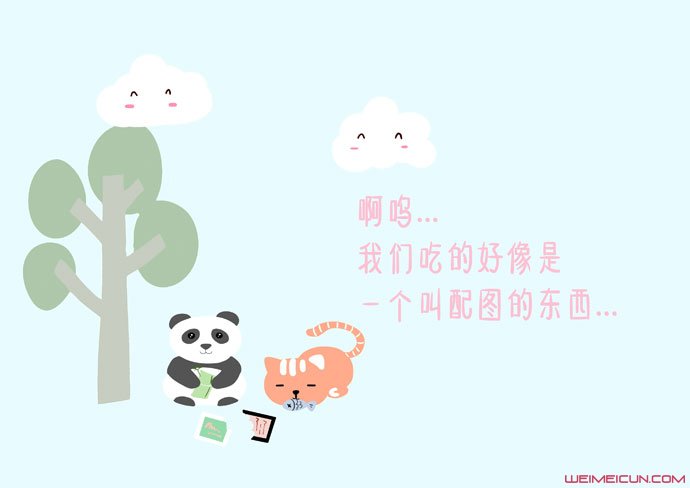 你与女神之间只差一个好造型：鲁豫新发型获赞