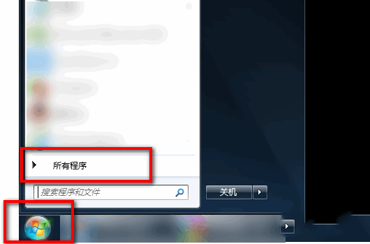 扫描仪连续扫描(2) 扫描仪连续扫描(2)