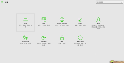 重装win10卸载win7系统的操作方法