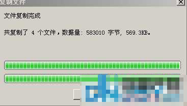 u盘格式化后数据恢复(6) u盘格式化后数据恢复(6)