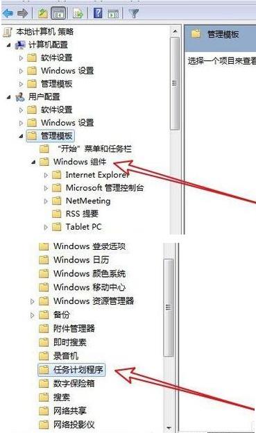 文件无法拖动(1) 文件无法拖动(1)