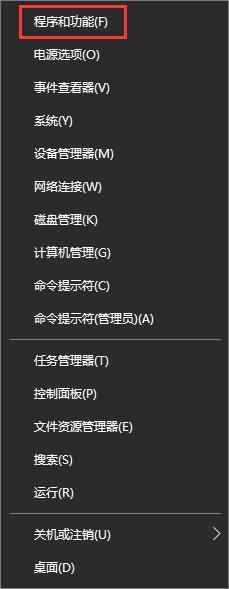 Win10全屏运行lol时会显示任务栏怎么办,教你解决