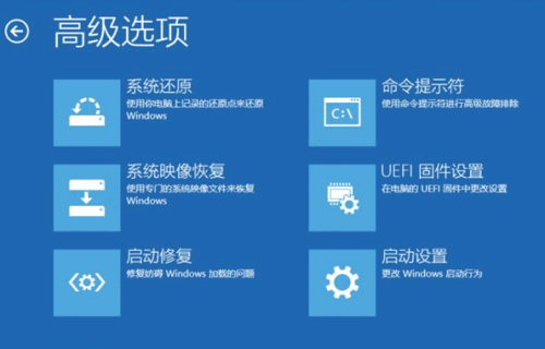 Win10系统更新失败的有效解决方法(1) Win10系统更新失败的有效解决方法(1)