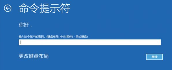 Win10系统更新失败的有效解决方法(2)