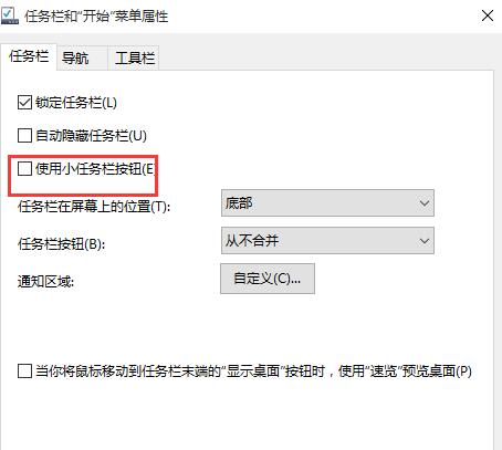 重装win10系统后中文小娜丢了怎么找回(3) 重装win10系统后中文小娜丢了怎么找回(3)