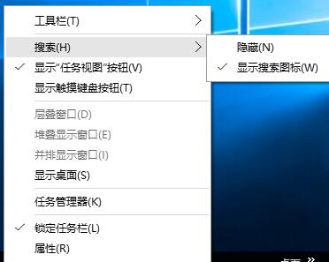 重装win10系统后中文小娜丢了怎么找回(2) 重装win10系统后中文小娜丢了怎么找回(2)