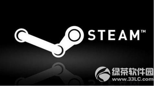 win10 steam崩溃解决方法