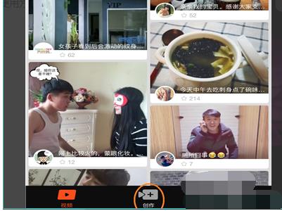 小影怎么把视频拼一起(1) 小影怎么把视频拼一起(1)
