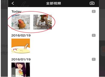 小影怎么把视频拼一起(4) 小影怎么把视频拼一起(4)