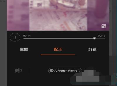小影怎么把视频拼一起(6) 小影怎么把视频拼一起(6)