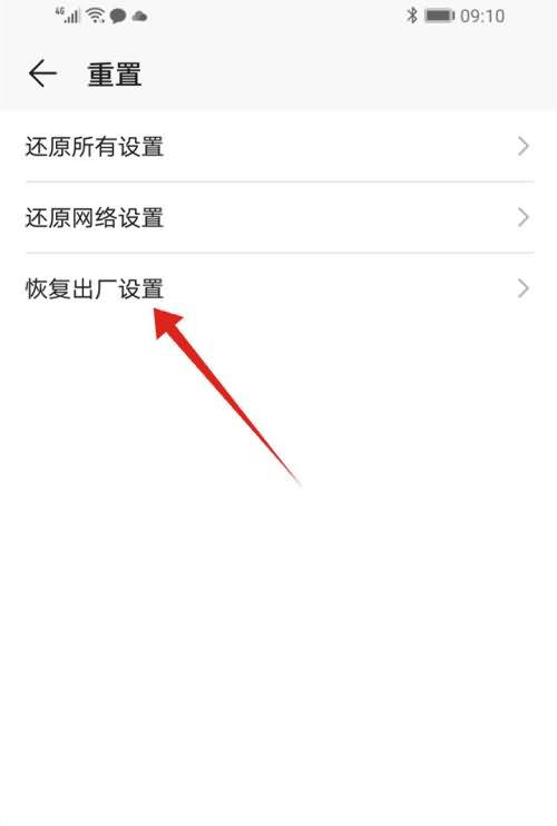 苹果手机突然变卡了怎么回事(2) 苹果手机突然变卡了怎么回事(2)