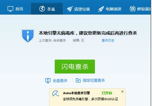 台式电脑总是自动重启怎么回事(1) 台式电脑总是自动重启怎么回事(1)