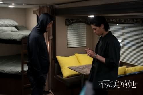 不完美的她李泽和小武什么关系