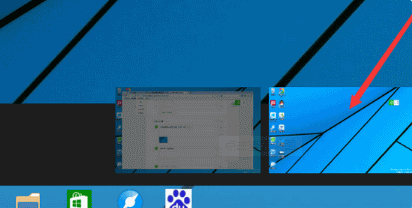 win10如何切换桌面(2) win10如何切换桌面(2)