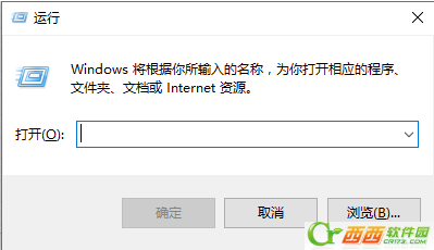 win10字体无法安装如何