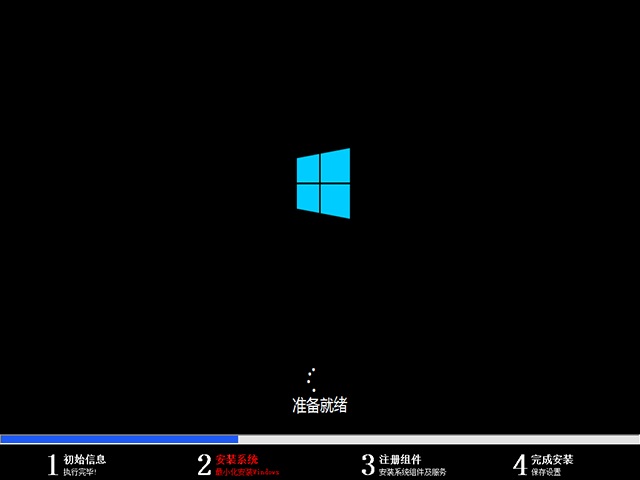 Ghost win10 64位系统装机版推荐下载(1)