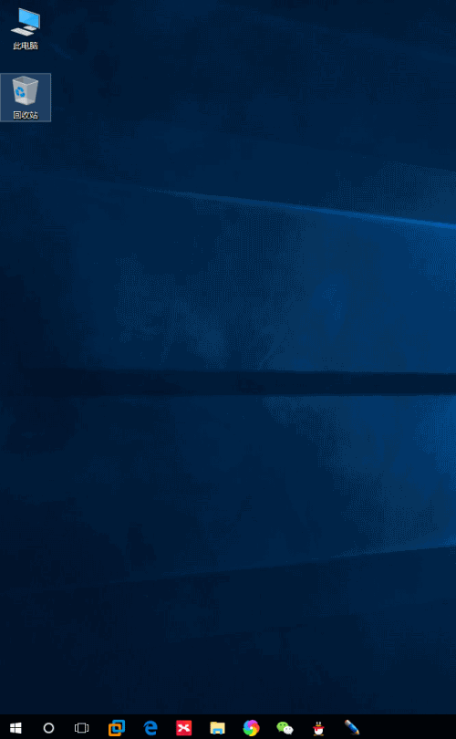 win10快捷键有哪些,教您常用win10快捷键(1) win10快捷键有哪些,教您常用win10快捷键(1)