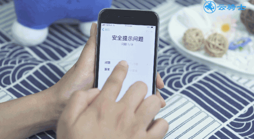 苹果id怎么注销账号重新注册(15) 苹果id怎么注销账号重新注册(15)