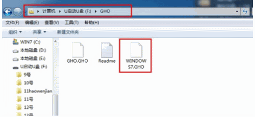 ghostwindow10系统安装